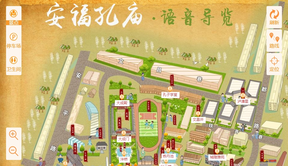 陕西手绘地图：智慧景区智能化服务的延伸
